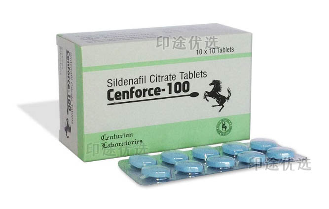 马牌西地那非cenforce100mg.jpg